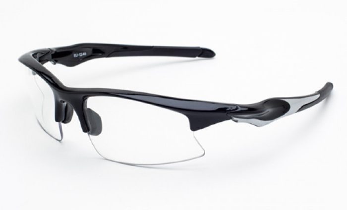 Prescription Safety Glasses: Model 456 | Safety Glasses, X-Ray, Leaded ...