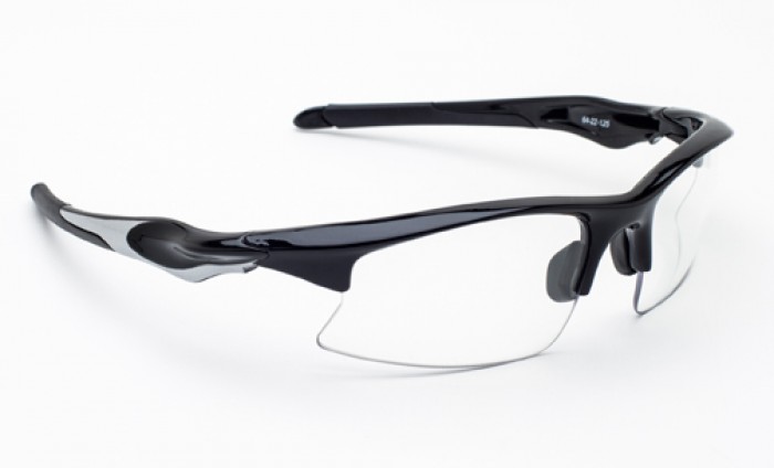 Prescription Safety Glasses: Model 456 | Safety Glasses, X-Ray, Leaded ...