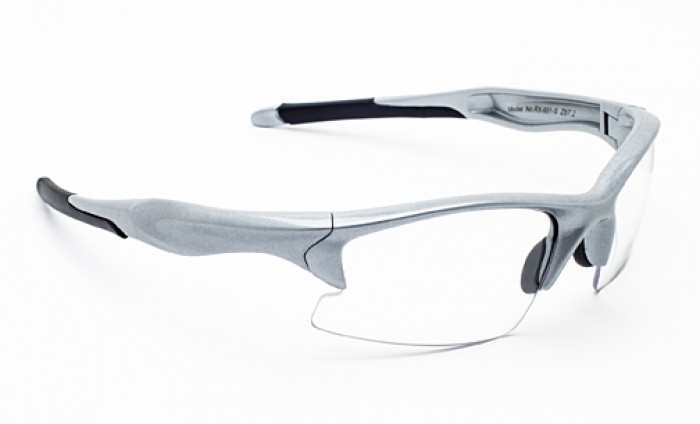 Safety Prescription Glasses | ubicaciondepersonas.cdmx.gob.mx